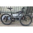 Carrera vengeance 27.5 Mountain Bike